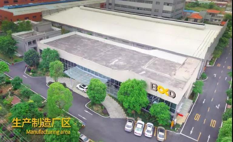 葆德空壓機生產(chǎn)制造廠區(qū)外景鳥瞰圖 葆德空壓機生產(chǎn)制造廠區(qū)外景鳥瞰圖