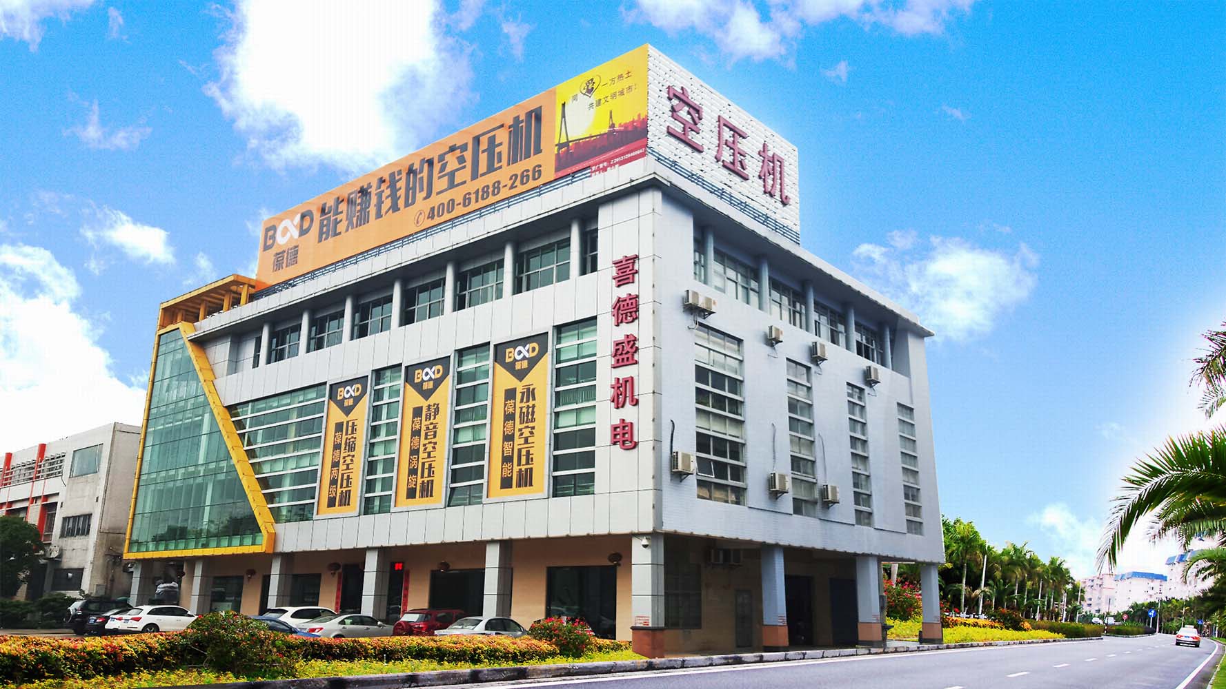 招聘| 世界那么大,找的就是你